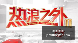 智利甲深度,解析独家赛,事比分解析,最新高成数百家乐官网,最新高成数百家乐网页版,最新高成数百家乐下载,最新高成数百家乐娱乐,最新高成数百家乐入口