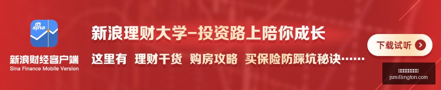 京东电竞节,周边热销,品牌联名受,最新高成数百家乐官网,最新高成数百家乐网页版,最新高成数百家乐下载,最新高成数百家乐娱乐,最新高成数百家乐入口
