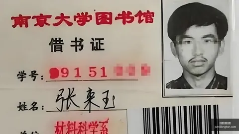 合同价格令人咋舌阿门，最新高成数百家乐入口，与里夫斯的昂贵合约，你的选择会是怎样的