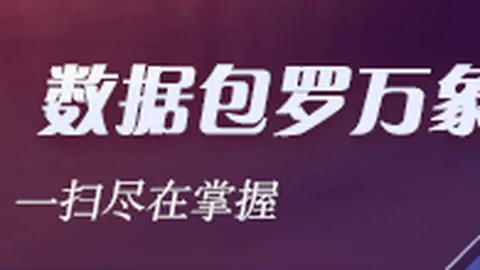 行业巨擘齐发上市缓行声明，公开宣布2026前不