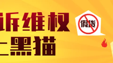 英雄联盟11淘汰赛，荣耀战队强势崛起
